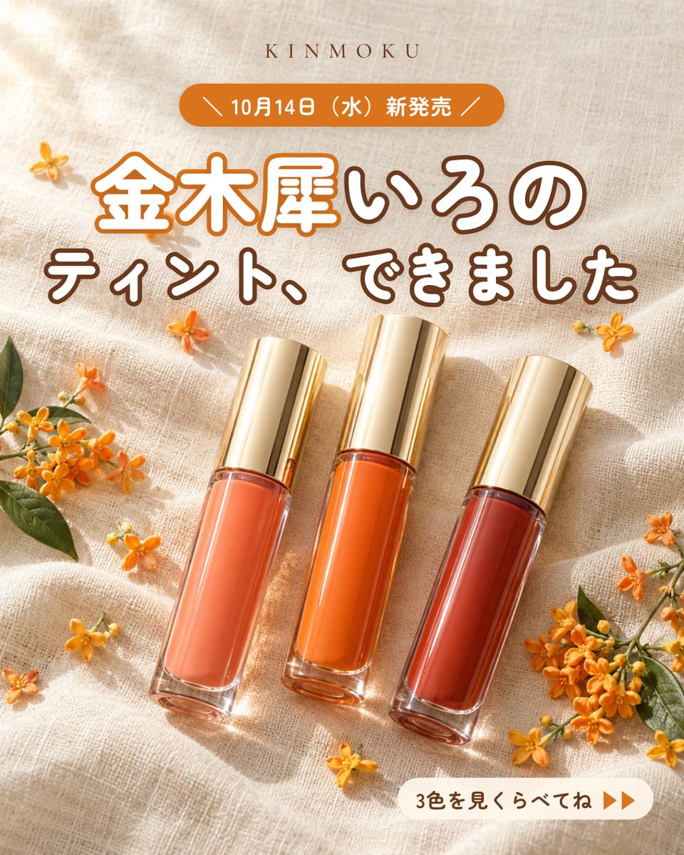 1枚目