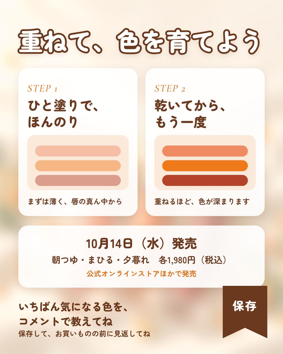 6枚目