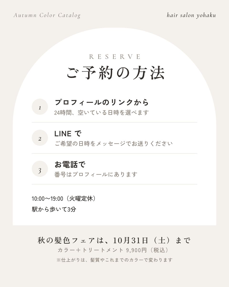 6枚目